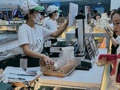 -酥大興·新国潮糕点配茶饮(龙岗万达黑金店)