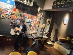 -大冰的小屋(大理古城店)