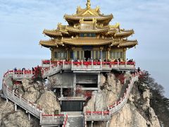 -老君山风景名胜区