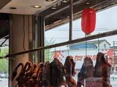 -钟鸭子·非物质文化遗产(观景路店)