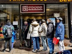 -上海国际饭店