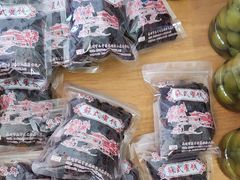 -苏州市吴中区光福窑上花果蜜饯厂