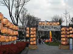 -武汉园博园(武汉自然博物馆)