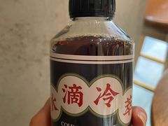-灶咖KITCHEN