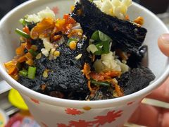 -黑色经典臭豆腐·湖南特产(步行街店)