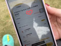 -雾鲜(KKMALL店)
