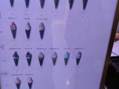 -33ICECLUB(五角场万达广场C栋店)