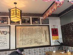 -岳池羊肉粉馆(体育路店)