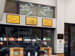 -联合动物医院(光谷诊疗中心)