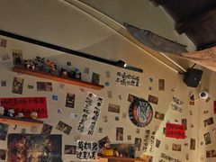 -三杯赤運·中式小酒馆(所城里店)
