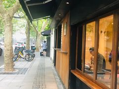-RUMORS COFFEE ROASTERY鲁马滋咖啡(湖南路店)
