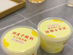 -刘一龙虾.烧烤(理工直营店)