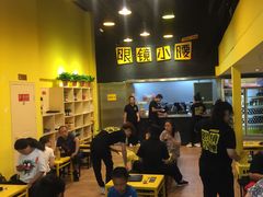 大堂-望京小腰(北京总店)