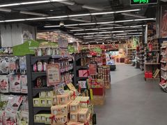 -blt精品超市(KKMALL京基店)