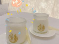 -御彩酒家(东风东路店)