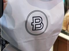 -巴黎贝甜(五月花广场店)