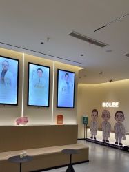 -重庆宝丽医疗美容