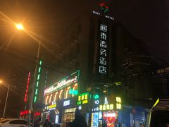 -沙井村