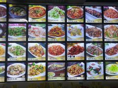 菜单-合家院饭庄(榆关道店)