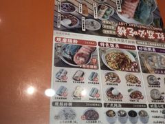 -红荔村肠粉(贝丽店)