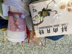 -光明邨大酒家(淮海路店)