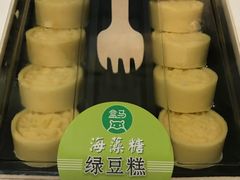 -盒马鲜生(宝地店)