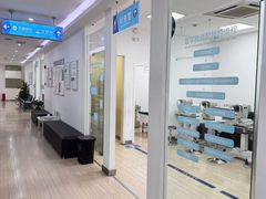 -上海仁爱医院