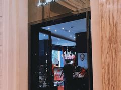 门面-L'ATELIER de Joel Robuchon(外滩18号店)