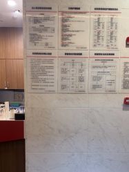 -上海玫瑰医疗美容医院