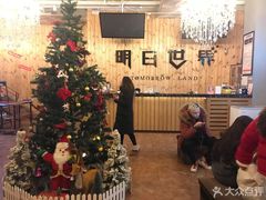 -明日世界密室轰趴·剧本桌游·箭馆团建(国贸店)