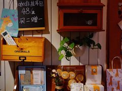 -长颈鹿咖啡(大学路店)