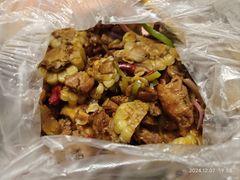 -状元虎.摇滚炒鸡.家常菜(义勇街店)