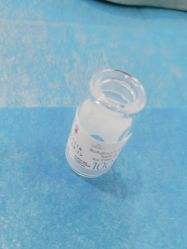 -重庆军科整形美容医院