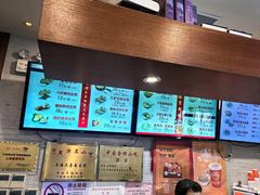 -大壶春生煎(四川中路店)