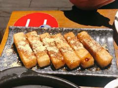 红糖糍粑-付小姐在成都(五道口店)