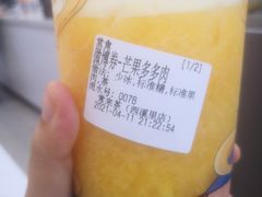 -常来茶·水果研究所(西溪里店)