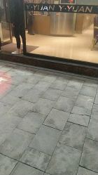 -苑苑发型设计
