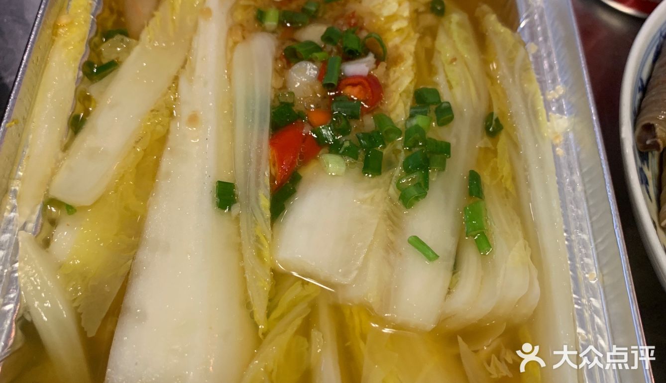 厦门赞赞烧烤[调皮]