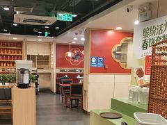 -宏状元现熬粥·京味菜(五棵松店)