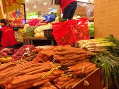 -家辉生鲜超市(东五路店)