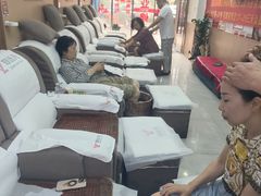 -郑远元专业修脚房(百花三路店)