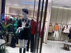 -万达广场(大明宫店)