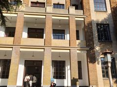 -南京中国近代史遗址博物馆(南京总统府)