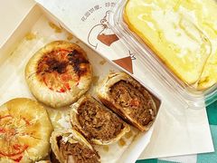 -花园饼屋·吐司蛋糕面包(星海店)