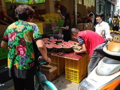 -家辉生鲜超市(东五路店)