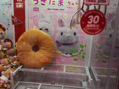 -LLJ夹机占(正佳广场店)