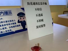 -中国电信(柳林路营业厅)