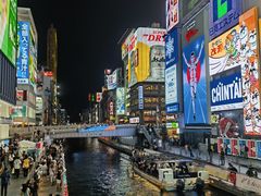-心斋桥