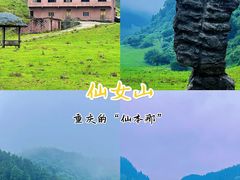 -龙湖重庆时代天街