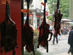-万隆火腿庄